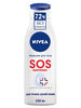 Бальзам для тела от Nivea "SOS" увлажняющий с пантенолом для очень сухой кожи, 250 мл.