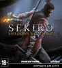 Sekiro