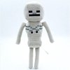 Мягкая игрушка "Скелет" Skeleton Майнкрафт (23см)