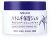 I-Mju Hatomugi Skin Conditioning Gel