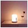 ночник xiaomi bedside lamp 2