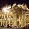 Vienna State Opera On The Weekend