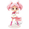 Banpresto Sailor Moon Eternal The Movie Super Sailor Moon Chibi Q Posket A 14 cm