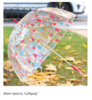 Красивый и прочный зонтик