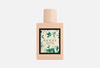 GUCCI bloom acqua di fiori