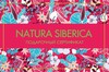 Сертификат Natura Siberica