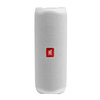 Беспроводная акустика JBL Flip 5 White