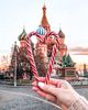 в Москву на 1-2 дня
