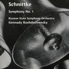 Alfred Schnittke & Symphony Orchestra