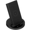 Xiaomi Mi 20W Wireless Charging Stand