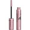 Maybelline New York Lash Sensational. Sky High