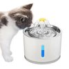 Питьевой фонтан для кота
