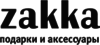 Сертификат в магазин Zakka