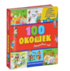 100 окошек - открывай-ка!