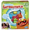 Игра настольная «Бегемотики»