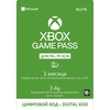 xbox game pass для ПК