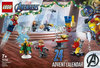 Lego Super Heroes 76196  Адвент календарь «Мстители»
