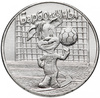 Монета 25 рублей 2020 «Барбоскины»