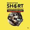 Фестиваль Manhattan short