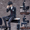 Persona 5 Animation Ren Amamiya 1/7 Complete Figure