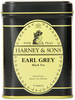 чаи от Harney&Sons