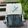 Mo Dao Zu Shi Гуцинь рюкзак брезентовый с клапаном am214 shg15