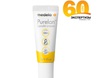 Medela purelan lanolin cream