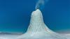 Ледяной вулкан в Кегене