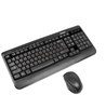 Клавиатура SVEN Comfort 3500 Wireless