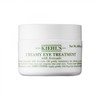 kiehl's avocado eye cream