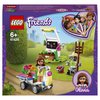 Конструктор LEGO Friends Цветочный сад Оливии