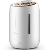 Увлажнитель воздуха Deerma Air Humidifier DEM-F600