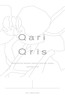 Подарочный сертификат Qari Qris