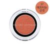 Nature Republic — ТЕНИ ДЛЯ ВЕК "BY FLOWER EYE SHADOW 37 AFTERNOON SUNSET"