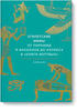 Египетские мифы. От пирамид и фараонов до Анубиса и "Книги мертвых"