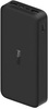 Портативный аккумулятор 20 000 мАч Xiaomi Redmi Fast Charge Power Bank (VXN4304GL)