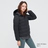 Uniqlo short hooded jacket