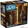 настольная игра Exit квест загадочный музей