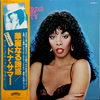 Donna Summer – Bad Girls