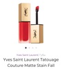 Yves Saint Laurent Tatouage Couture Matte Stain