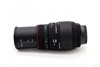 Sigma AF 70-300 APO for Nikon