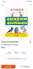 Книга Сказки и картинки, Сутеев.