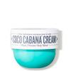 Sol de Janeiro Coco Cabana Cream