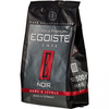 Кофе EGOISTE Noir в зернах