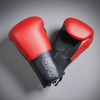 Новые перчатки для бокса