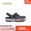 Для Романа Ивановича - Crocs размер С9