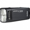 Godox ad200 или ad200pro