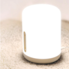 Лампа Xiaomi Mijia Bedside Lamp 2