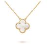 Van Cleef Подвеска Vintage Alhambra