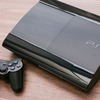 Ps3 игровой автомат